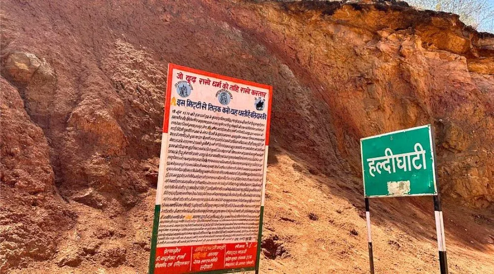 haldi ghati Udaipur